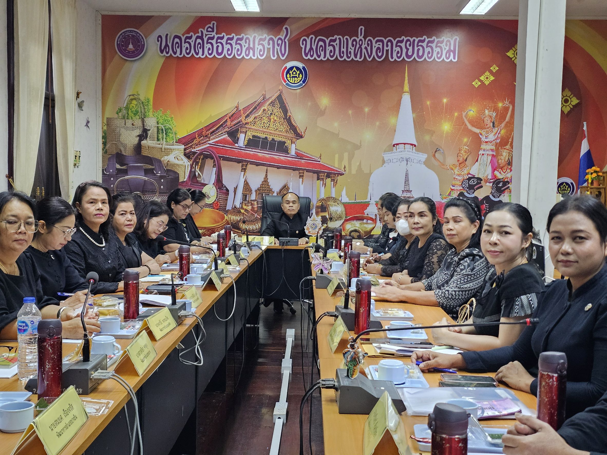 พช.นครศรีธรรมราช จัดประชุมผู้บริหาร พัฒนาการอำเภอ และนักวิชาการพัฒนาชุมชนจังหวัดนครศรีธรรมราช ครั้งที่ 11/2568