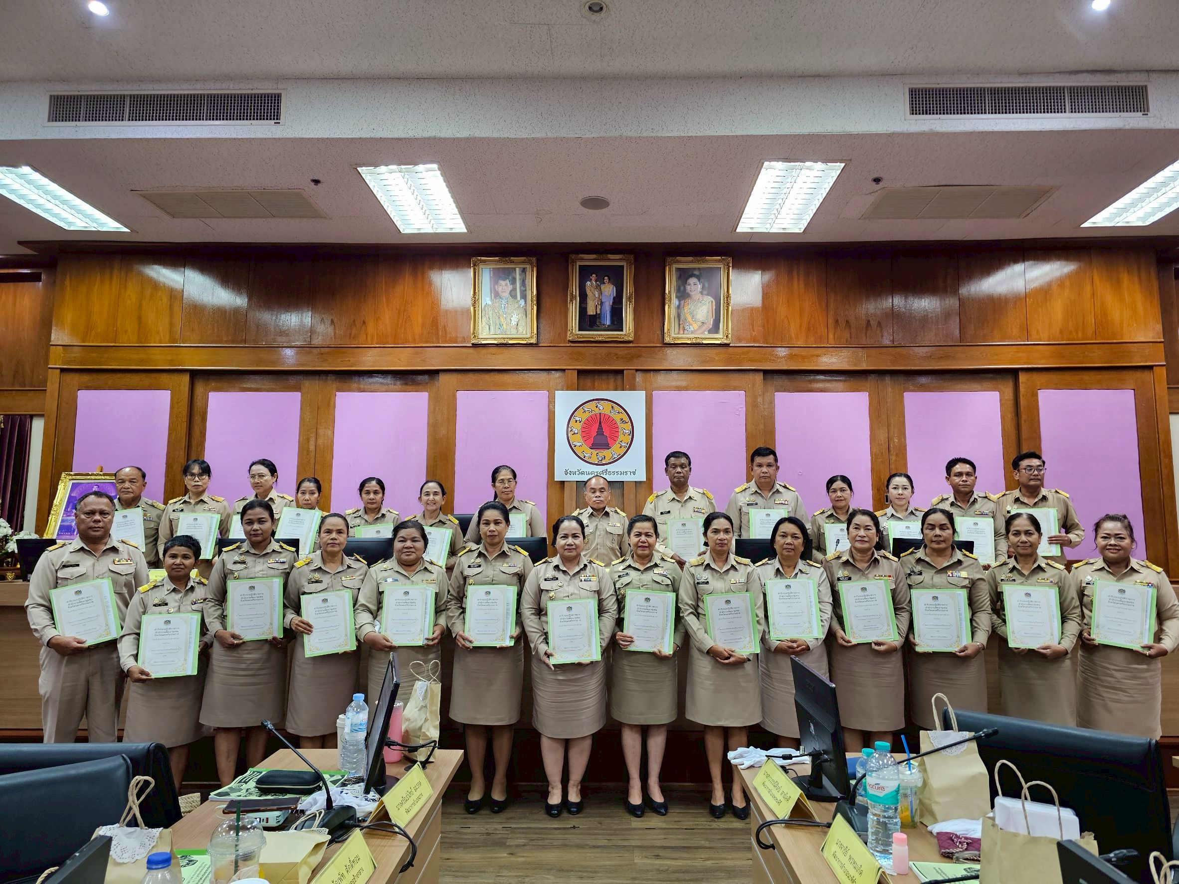 รองผู้ว่าราชการจังหวัดนครศรีธรรมราช เป็นประธานในการประชุมเชิงปฏิบัติการการดำเนินงานตัวชี้วัดตามมาตรการปรับปรุงประสิทธิภาพในการปฏิบัติราชการและตัวชี้วัดการประเมินผลปฏิบัติราชการ กรมการพัฒนาชุมชน ประจำปีงบประมาณ 