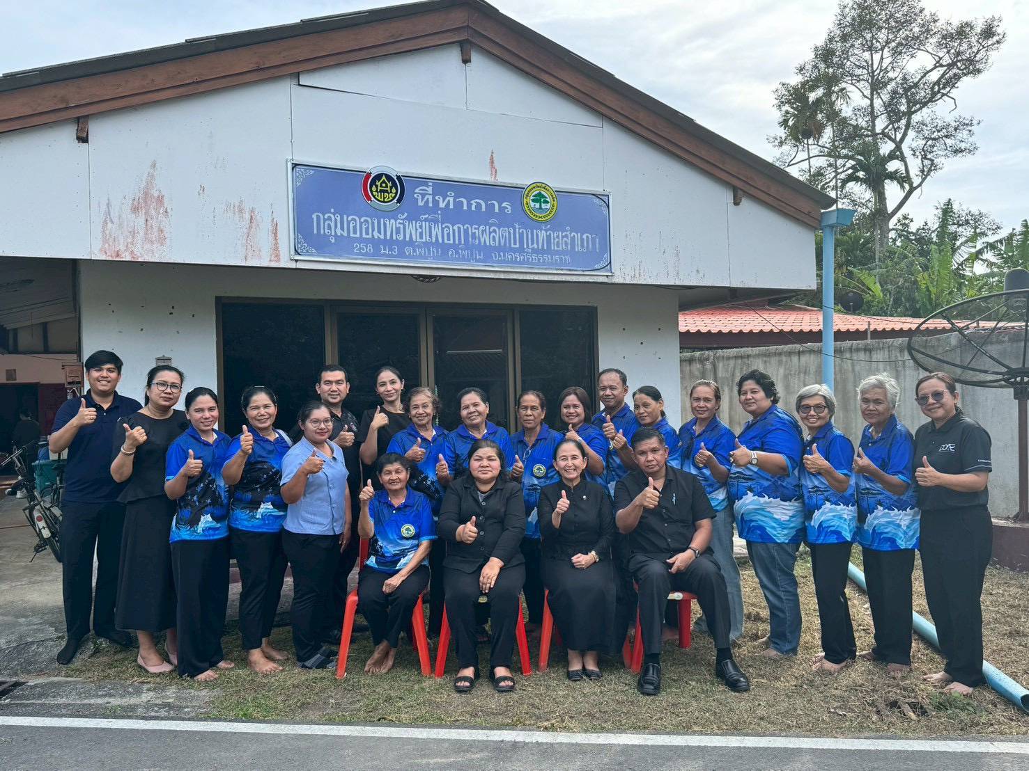 CDD Nakhonsi N-E-X-T🍀 🌟พช.นครศรีธรรมราช : ลงพื้นที่คัดเลือก กลุ่มออมทรัพย์เพื่อการผลิต ตามโครงการเชิดชูเกียรติกลุ่มออมทรัพย์เพื่อการผลิต และสมาชิกกลุ่มออมทรัพย์เพื่อการผลิต ดีเด่น จังหวัดนครศรีธรรมราช ประจำปี พ.ศ. 2569 ✨